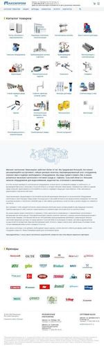 Предпросмотр для maksiprom71.ru — Максипром инженерная сантехника