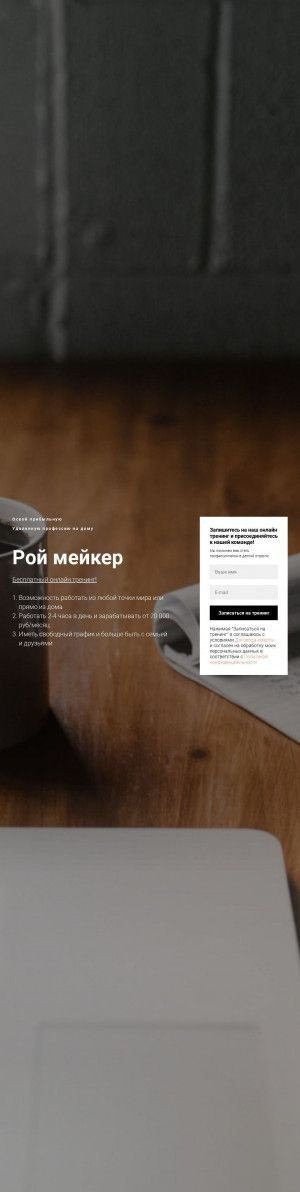 Предпросмотр для acnkad.ru — Ацн