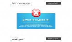 Предпросмотр для cka.umi.ru — Системы Комплексной Автоматизации