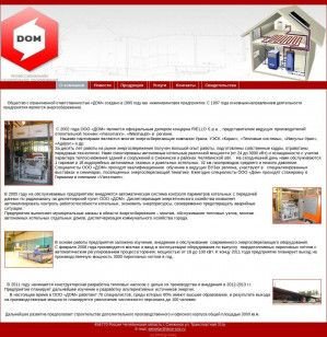 Предпросмотр для www.dom-snz.ru — Дом