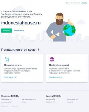 Предпросмотр для indonesiahouse.ru — Индонезия Хаус