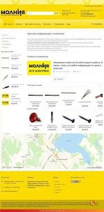 Предпросмотр для molniya154.ru — Молния