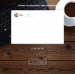 Предпросмотр для vernomarket.ru — Vernomarket