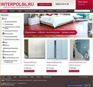 Предпросмотр для interpol86.ru — Interpol86.ru