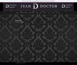 Предпросмотр для doctor3ddom.wix.com — Interior Design