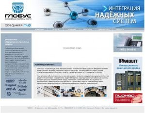 Предпросмотр для www.globusnet.ru — Глобус