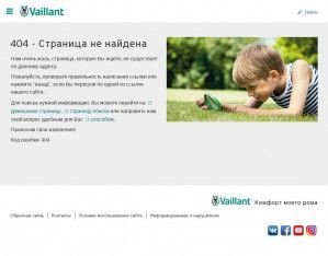 Предпросмотр для www.vaillant.ru — Теплокомфорт, Vaillant сервисный центр