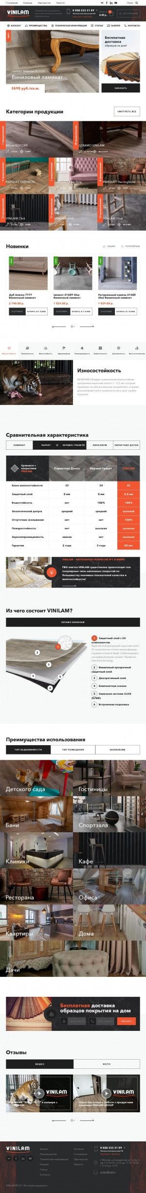 Предпросмотр для vinilam.ru — Фреска