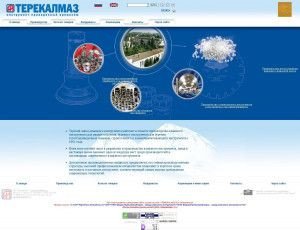 Предпросмотр для www.terekalmaz.ru — Терекалмаз