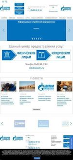 Предпросмотр для www.tmrg.ru — Газпром газораспределение Север