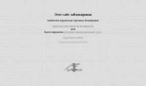 Предпросмотр для www.altair163.ru — Альтаир