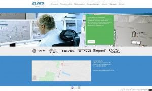 Предпросмотр для www.elirs.ru — Инженерная группа Элирс