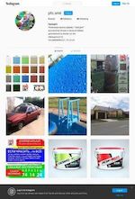 Предпросмотр для instagram.com — Сухие строительные смеси Bundex