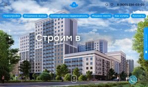Предпросмотр для newdon.ru — Новый Дон
