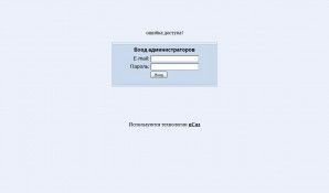 Предпросмотр для sm-es.ucoz.ru — Смэс