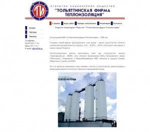 Предпросмотр для tfti.ru — Тольяттинская фирма Теплоизоляция