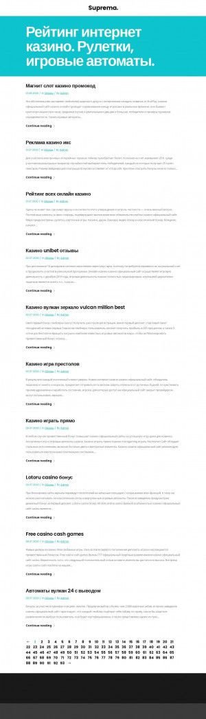 Предпросмотр для www.authorstyle.ru — Дизайн-группа Арт Нуво