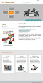 Предпросмотр для www.teplomer.ru — Тепломер-Сервис