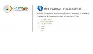 Предпросмотр для aglona-tula.ru — Аглона