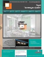 Предпросмотр для www.archdesign-tula.ru — Студия Архитектура и Дизайн