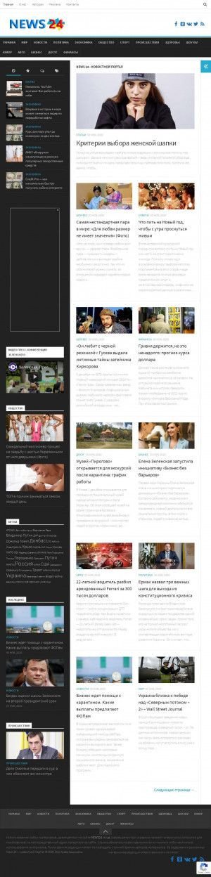 Предпросмотр для www.pluton-tula.ru — Плутон