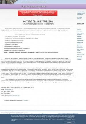 Предпросмотр для tsu.tula.ru — ТулГУ, институт права и управления