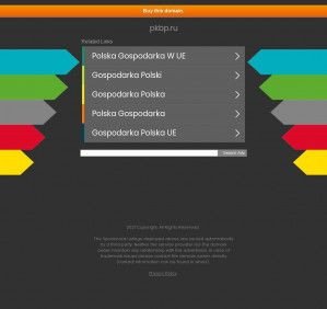 Предпросмотр для pkbp.ru — Проектно-Конструкторское бюро Пилюгина