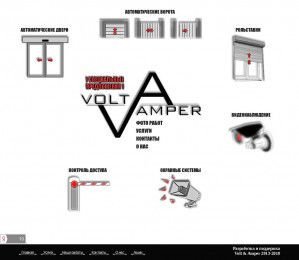 Предпросмотр для vamper.ru — Volt&Amper