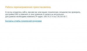 Предпросмотр для www.a-mega72.ru — Фирма Стройотделка