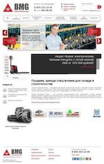 Предпросмотр для www.bmg-ural.ru — Компания Бизнес Машинери Групп