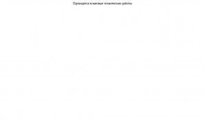 Предпросмотр для www.dn72.ru — СК Дом и Ника, строительная компания