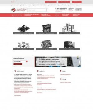 Предпросмотр для eftechno.ru — Эффективные технологии