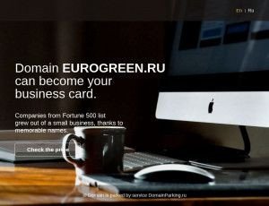Предпросмотр для www.eurogreen.ru — Инвестиционно-Финансовая Компания Еврогрин