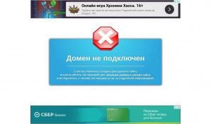 Предпросмотр для kalde.umi.ru — Компания Аваль
