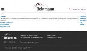 Предпросмотр для reinmann.ru — Магра Декор Восток
