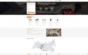 Предпросмотр для sibir-komplekt.ru — Поставщик железобетонных изделий - СибирьКомплект