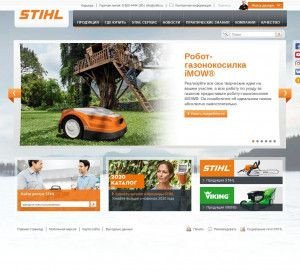 Предпросмотр для stihl.ru — Спецтех официальный дистрибьютор Stihl Viking по Тюменской области