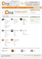Предпросмотр для stroy-opt72.ru — Тюменская строительная компания