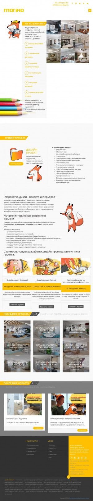 Предпросмотр для tyumen-dizajn.ru — Студия дизайна Онищенко Марии