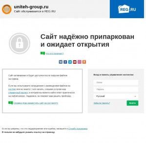 Предпросмотр для www.uniteh-group.ru — Веста