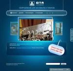 Предпросмотр для www.uta-t.ru — Юта