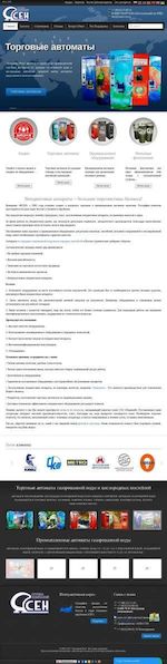 Предпросмотр для yasen-cor.ru — Ясен
