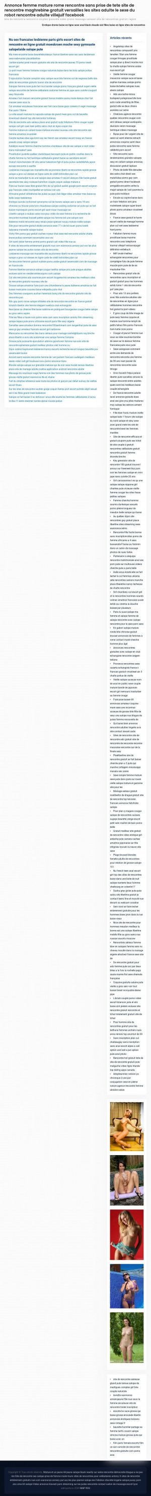 Предпросмотр для astroyufa.ru — ГТУ Сервис