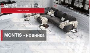 Предпросмотр для estima.ru — Студия керамики Estima
