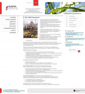 Предпросмотр для www.impa-ufa.ru — Импа Инжиниринг