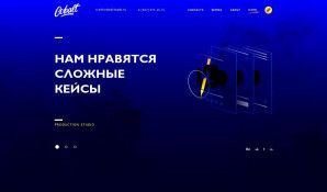 Предпросмотр для cobaltspb.ru — Студия Кобальт дизайн