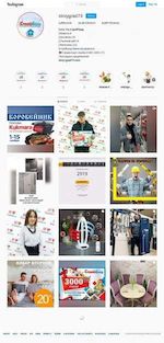 Предпросмотр для instagram.com — Группа компаний СтройГрад