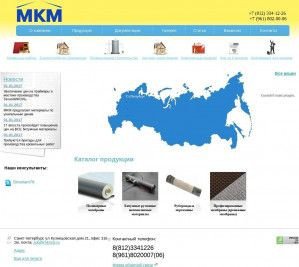 Предпросмотр для www.mkmgr.ru — МКМ