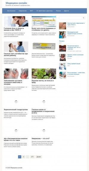 Предпросмотр для www.pro-mt.ru — Прометей
