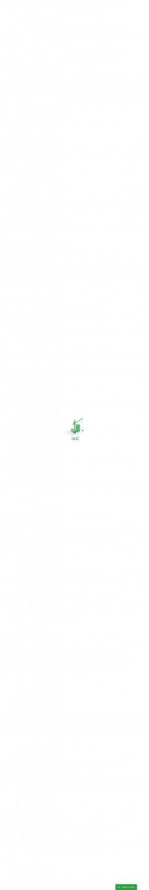Предпросмотр для ul-ccs.ru — Центр ценообразования в строительстве